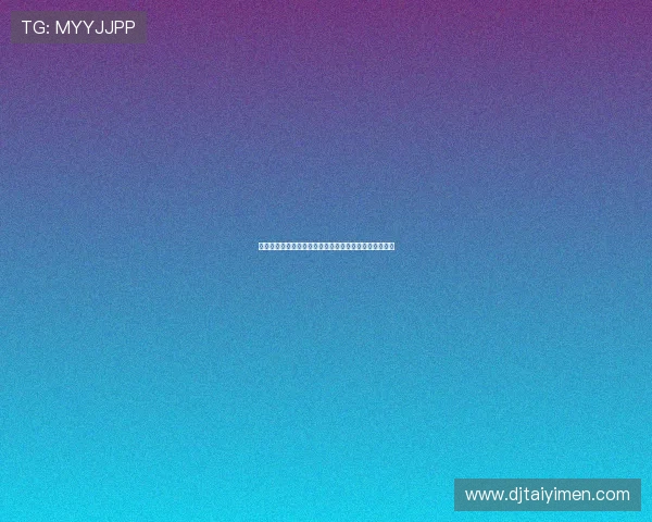 罗伯托社媒告别阿尔巴：感恩并肩作战祝你未来一切顺利